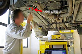 電子式車(chē)身測(cè)量系統(tǒng)應(yīng)用